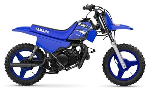 2026 Yamaha PW50