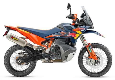 2027 KTM 890 Adventure R Rally